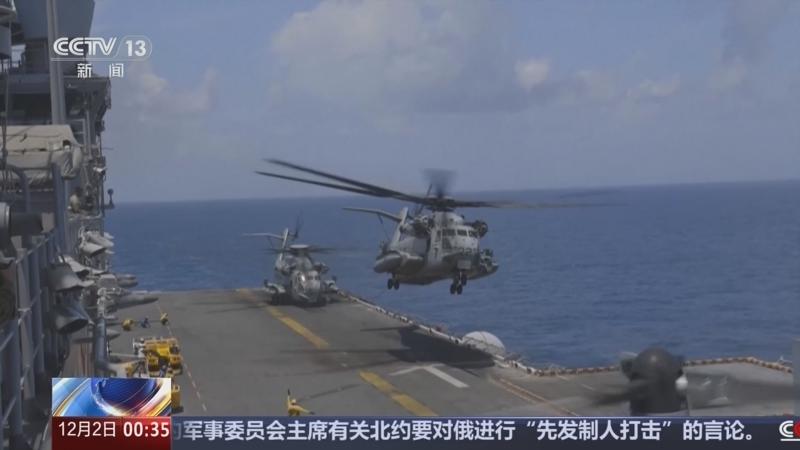 今日世界最新軍事新聞概述，今日全球軍事要聞概覽