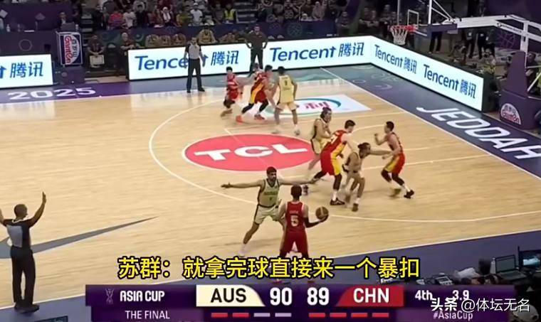 管家婆一碼一肖資料大全，揭秘背后的秘密與實用指南，揭秘管家婆一碼一肖資料大全，實用指南與背后秘密探索