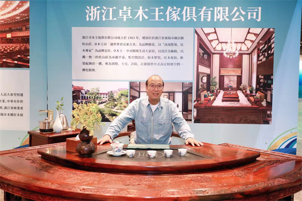 王中王一肖中特木制產(chǎn)品，探尋品質(zhì)與獨特魅力的完美結(jié)合，王中王一肖特制木制品，品質(zhì)與獨特魅力的完美融合