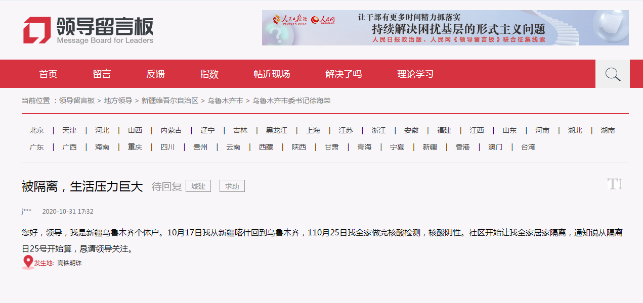 王中王一期一肖期期準(zhǔn)的秘密與解析，王中王一期一肖精準(zhǔn)預(yù)測的秘密與解析