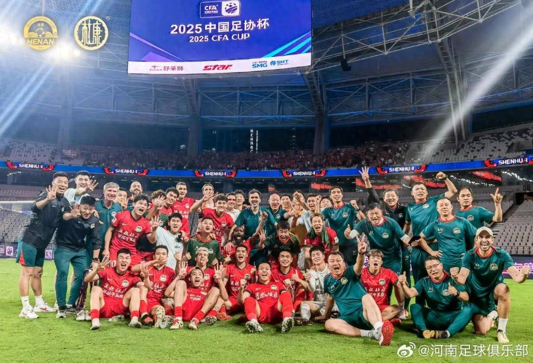 新澳門開獎(jiǎng)結(jié)果2023年開獎(jiǎng)記錄查詢官網(wǎng)，最新開獎(jiǎng)信息一覽，澳門最新開獎(jiǎng)結(jié)果及歷史記錄查詢，最新開獎(jiǎng)信息一覽