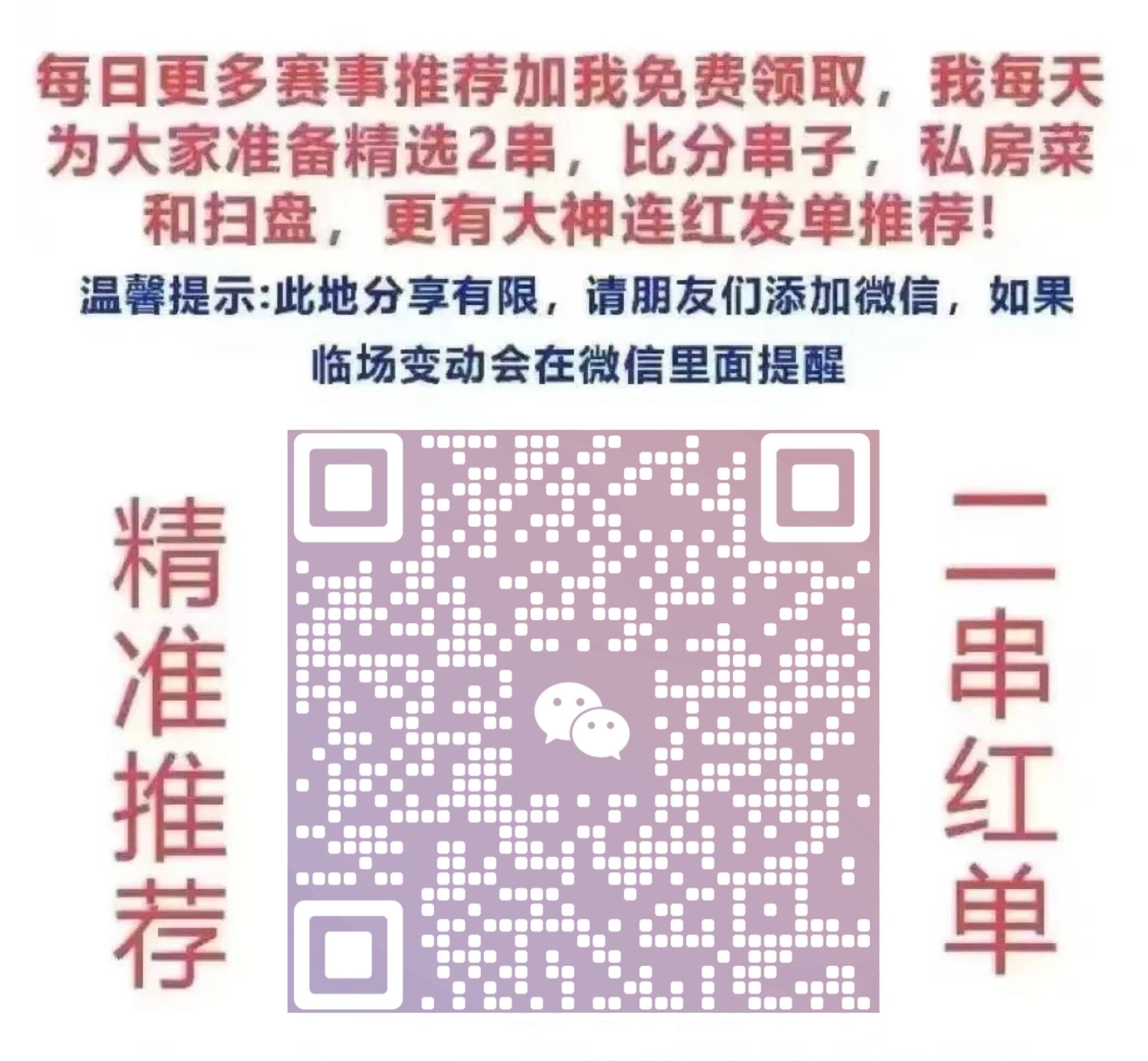 澳門一碼精準(zhǔn)，揭秘預(yù)測技巧與真相探索，澳門一碼精準(zhǔn)揭秘，預(yù)測技巧與真相探索之旅