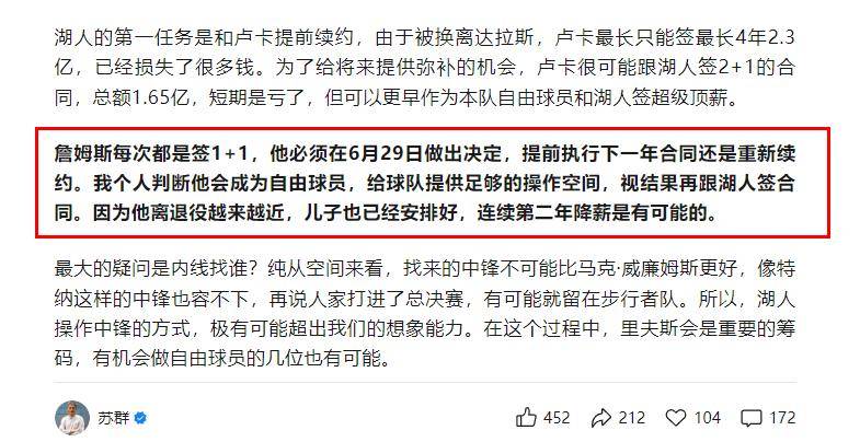 2025香港正版資料大全——全面解析與深度探索，香港正版資料大全深度解析與探索（2025版）