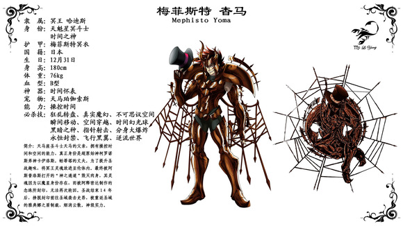 杳特馬，深度解析與SEO優(yōu)化策略，杳特馬的深度解析與SEO優(yōu)化策略探討